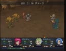 ガンダムTrue Odyssey実況45