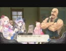 メルルのアトリエ Part.77
