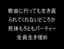 【コピペ】インドや中国のドラクエでありがちなこと【２ｃｈ】