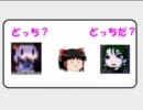 【ゆっくり実況】とあるゆっくりの洞窟物語_パート3