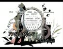 【ｇｄｇｄに】１９２５【歌ってみた】