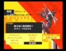 のんびり屋さんがPersona4を実況-NO.50-(後編)