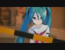 【第7回MMD杯予選】アウトプラットホーム【初音ミクPVオリジナル】