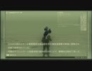 MGS4 武器・アイテム紹介 2