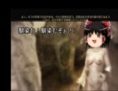 Dragon Age: Originsをゆっくり実況　第４章　四節