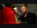 GTAⅣ The Lost and Damned 日本語字幕つき その6