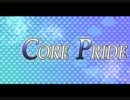 UVERworldのCORE PRIDEを歌ってみました【ヒナタ】