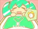 【syakku】 ぐーぐー 【歌ってみた】