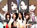 お￡ラジオVol.3　～ワンマンライブに向けての作曲対決～