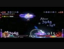 【ディシディア】世界に一つだけのねぎ Vol.7【デュオデシム】