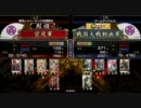 戦国大戦　浅井家で少しでも上へ【第1回】 VS管領毘沙門天