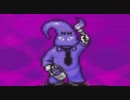 【実況】ギーグに逆恨みされてるんだけどpart6【MOTHER2】