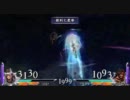 野生のゴリラがＤＤＦＦをプレイ　part1