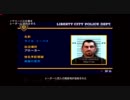 帰ってきた友人が自ら進んでGTA4を実況プレイ Part.10