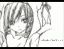 【*σωσ】 キャットフード 描いて歌ってみた 【シャル】