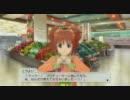 アイマス２(PS3) TVCM#2『渾身のプロデュース編』
