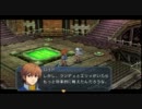 The Legend of Heroes ZERO NO KISEKI　part 42 第3章　クロスベル創立記念祭