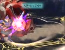 【実況] アンリミテッド：サガ ヴェント編 67