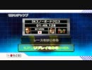 [MKW World Record] DK's Snowboard Cross - 01:49.128 - WYVERN