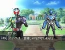 【アイマス】スーパーヒーロー大戦C プロローグ6【時駆P】