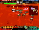 【三国志大戦3】鳥取県民が開幕アタック！257【vｓ賢母屍】