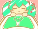 o(*･ω･)ﾉぐーぐーをムンムンと歌ってみた。