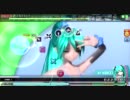 【PDA】 多重未来のカルテット(EXTREME)をやってみた