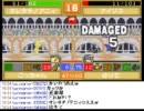 うんこちゃんのモンスターファーム　Part3