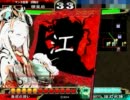 【うｐ主・証36】業炎覇者を維持したい （VS4枚侠者）【三国志大戦】