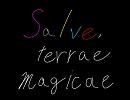 「Salve, terrae magicae」のオルゴールっぽい何か