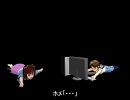 【第7回MMD杯予選】ホメホメの天気予報（８月２９日の天気）＠2011