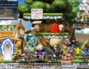 【メイプルストーリー】有名詐欺師とガチ喧嘩【skype】