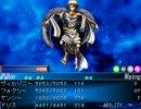 【実況】エンディングを目指して頑張ってみる94【セラフィックブルー】