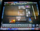 MJ4EVO 三麻 七翻門清 【大迷惑MJ 464】