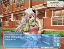 青空の見える丘　第十一話part1（春菜6）　コクハク