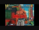 AEでもホモでゆくpart9