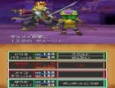 【玲印どりるの】下手がDQ9をお気楽に実況55【実況プレイ】