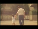 【海外CM】Silence of Love