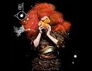 Crystalline (Omar Souleyman Remix)     /     Bjork