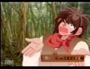 アナザーメモリーズ（PS）を普通にプレイpart1