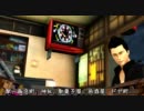 【第7回MMD杯予選】逢魔のケロリン町