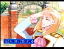 アナザーメモリーズ（PS）を普通にプレイpart2