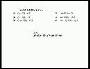 数学・計算力トレーニング　vol.4