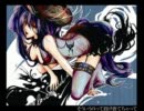 【一発録り】え？あぁ、そう。【歌ってみた】SABER