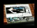 FF8 最終日　No.02