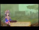 【ループ】トトリのアトリエ 霧の廃村