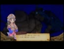 【ループ】トトリのアトリエ 夜の領域 ~for トトリのアトリエ~