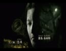 【東日本に出張中】 零～月蝕の仮面～パート７ 【居酒屋『Ｓ’』】