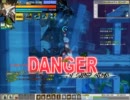 エルソード　沈んだレシアム激ムズ