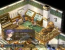 【kuro動画】英雄伝説　空の軌跡ＦＣ　まったり字幕実況　Part43